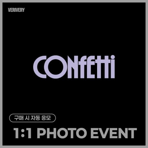 [9/11 1:1 PHOTO EVENT] VERIVERY - 8th MINI ALBUM [CONFETTI] PHOTOBOOK ver.
