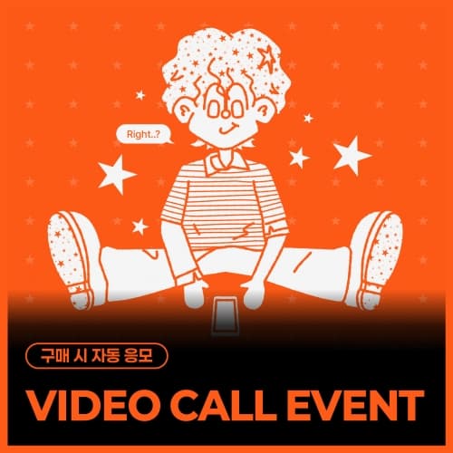 [8/23 VIDEO CALL EVENT] MJ - SINGLE ALBUM [Right..?] (DORK Ver. / ADORABLE Ver.)
