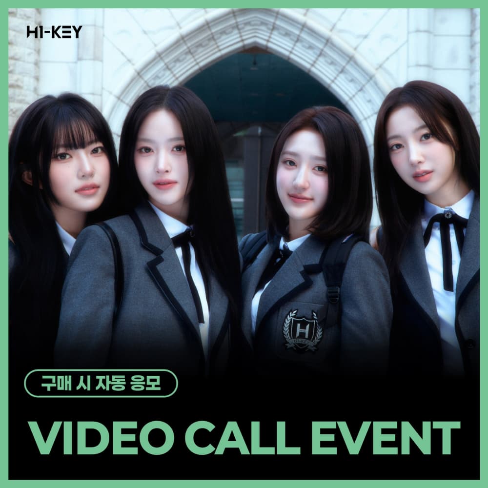 [8/30 VIDEO CALL EVENT] 하이키 (H1-KEY) - LOVECHAPTER (랜덤)