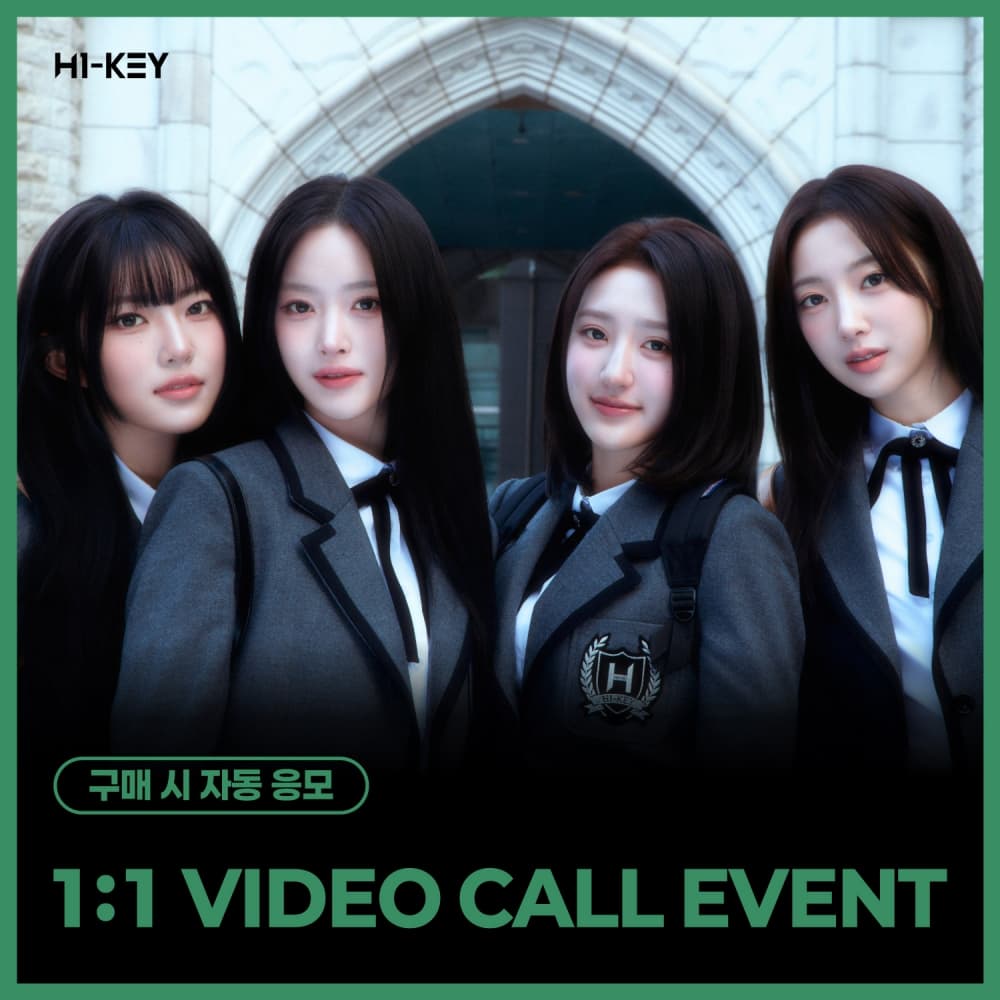[8/30 1:1 VIDEO CALL EVENT] 하이키 (H1-KEY) - LOVECHAPTER (랜덤)