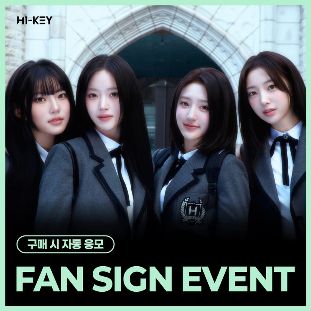 [8/30 FAN SIGN EVENT] H1-KEY - LOVECHAPTER (随机)