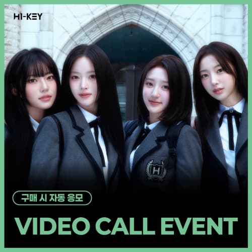 [8/30 VIDEO CALL EVENT] H1-KEY - LOVECHAPTER (随机)