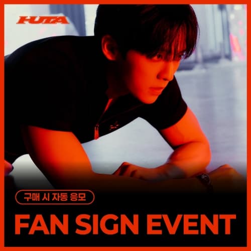 [8/28 FAN SIGN EVENT] HUTA - SINGLE ALBUM [TEMPERATURE] (PAPER Ver.) (KIWEE)