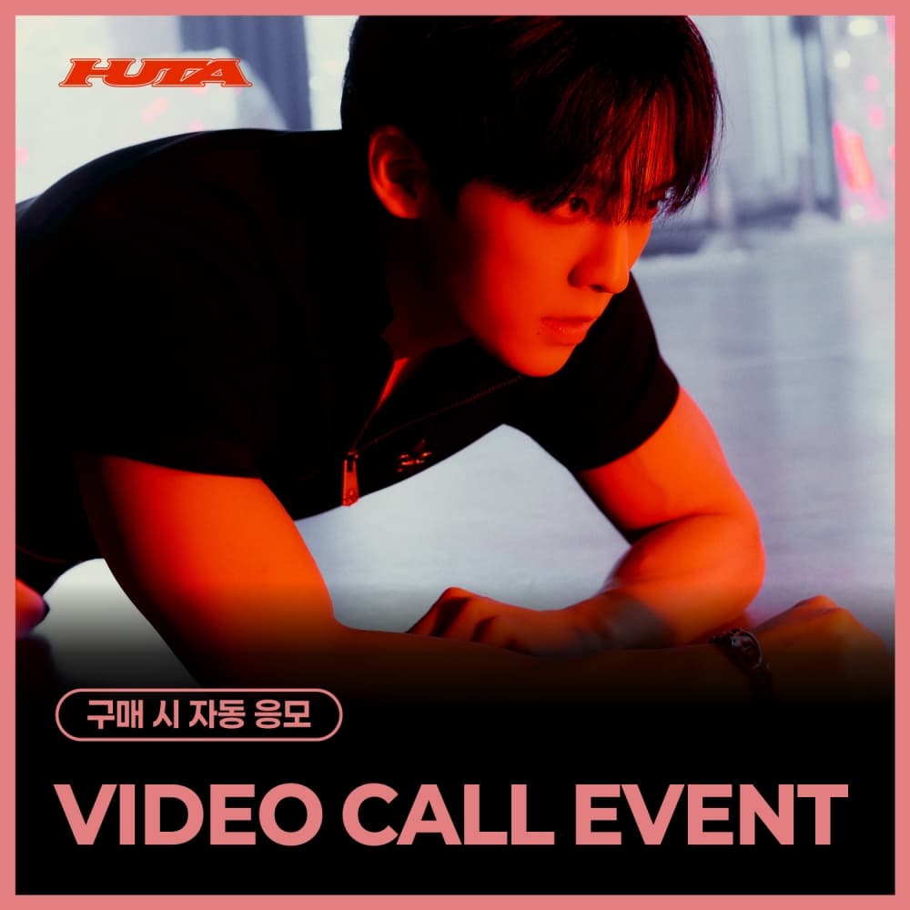 [8/28 VIDEO CALL EVENT] HUTA - SINGLE ALBUM [TEMPERATURE] (PAPER Ver.) (KIWEE)