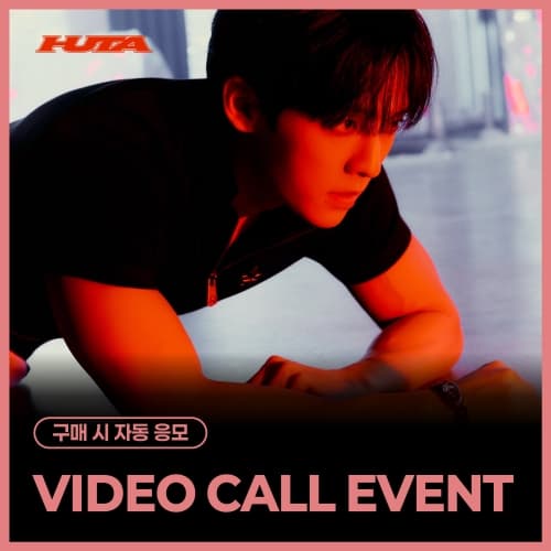 [8/28 VIDEO CALL EVENT] HUTA - SINGLE ALBUM [TEMPERATURE] (PAPER Ver.) (KIWEE)
