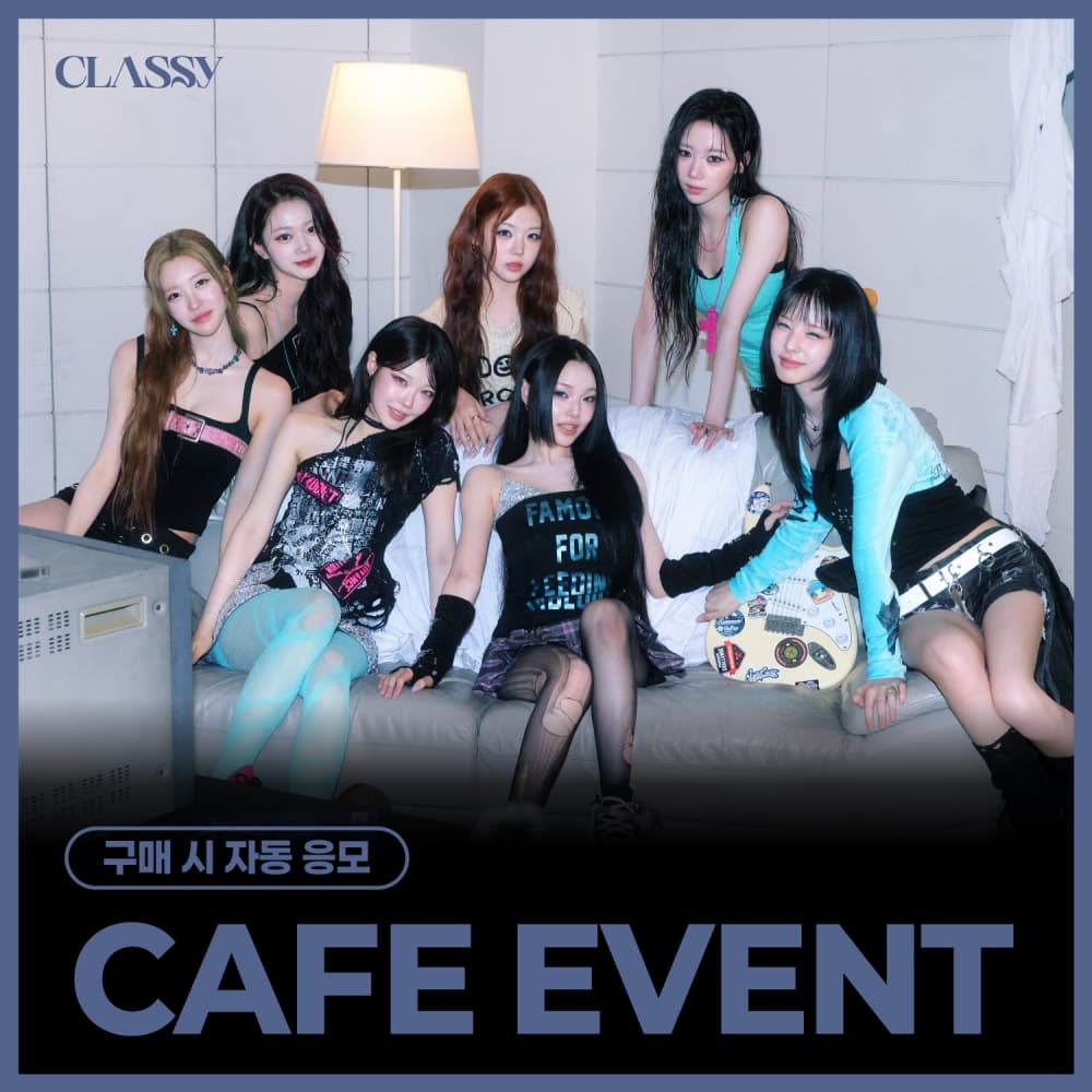[8/29 CAFE EVENT] CLASSy (클라씨) - RE:BOOT [눈물 이후] (랜덤)
