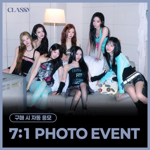 [8/29 7:1 PHOTO EVENT] CLASSy (클라씨) - RE:BOOT [눈물 이후] (랜덤)