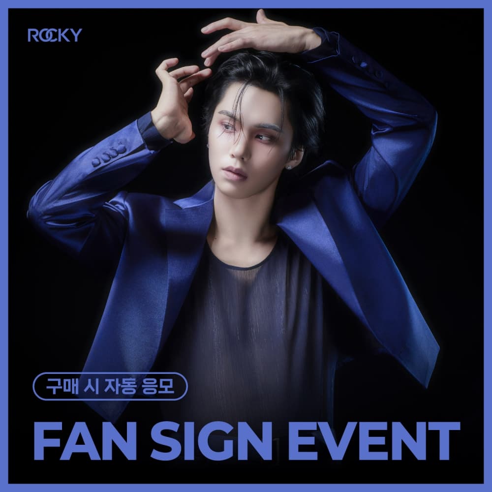 [8/30 FAN SIGN EVENT] 라키 (ROCKY) - EP [UNSAID] (랜덤)