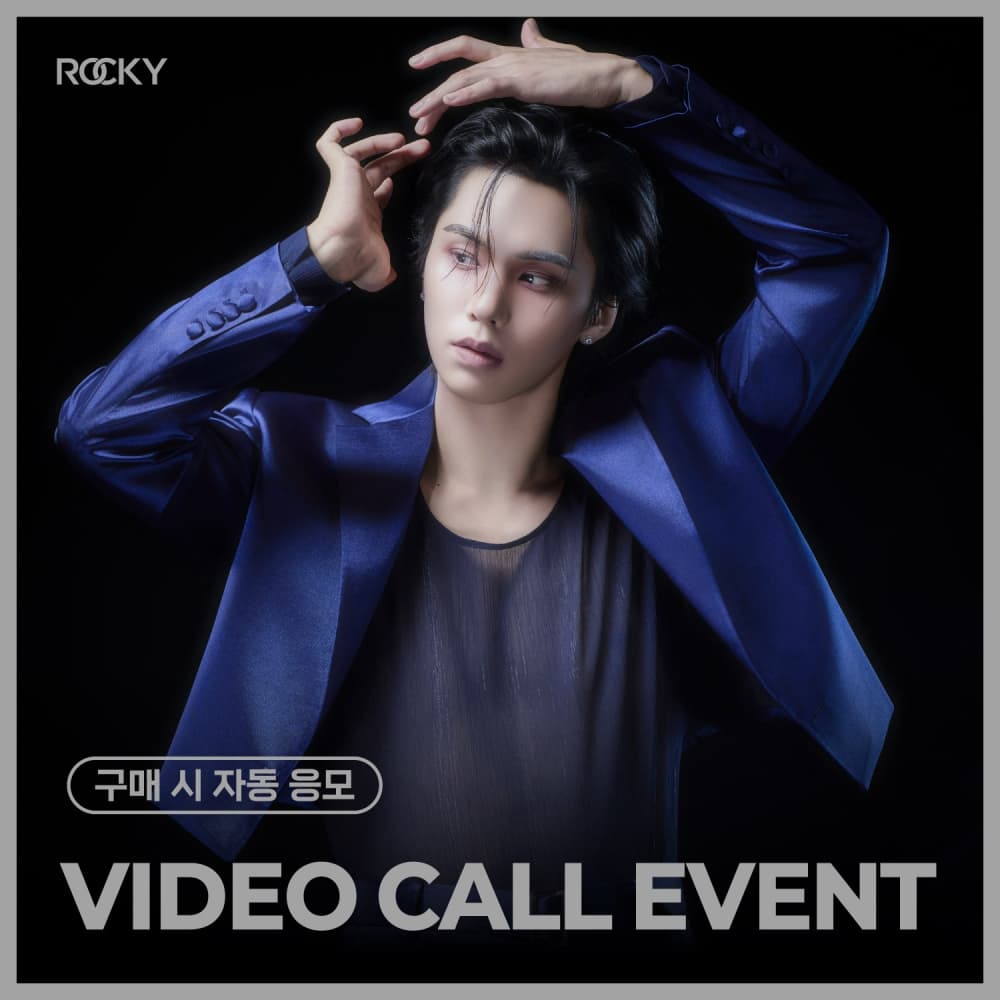 [8/30 VIDEO CALL EVENT] 라키 (ROCKY) - EP [UNSAID] (랜덤)
