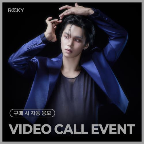 [8/30 VIDEO CALL EVENT] 라키 (ROCKY) - EP [UNSAID] (랜덤)