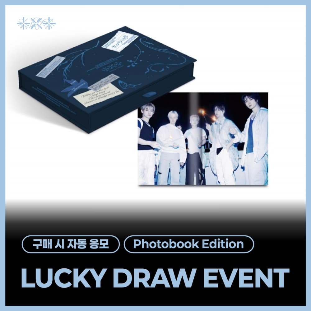 [LUCKY DRAW EVENT] 투모로우바이투게더 (TXT) - TOMORROW X TOGETHER JP 5th SINGLE ’Setsuna Hanabi’ (Photobook Edition)