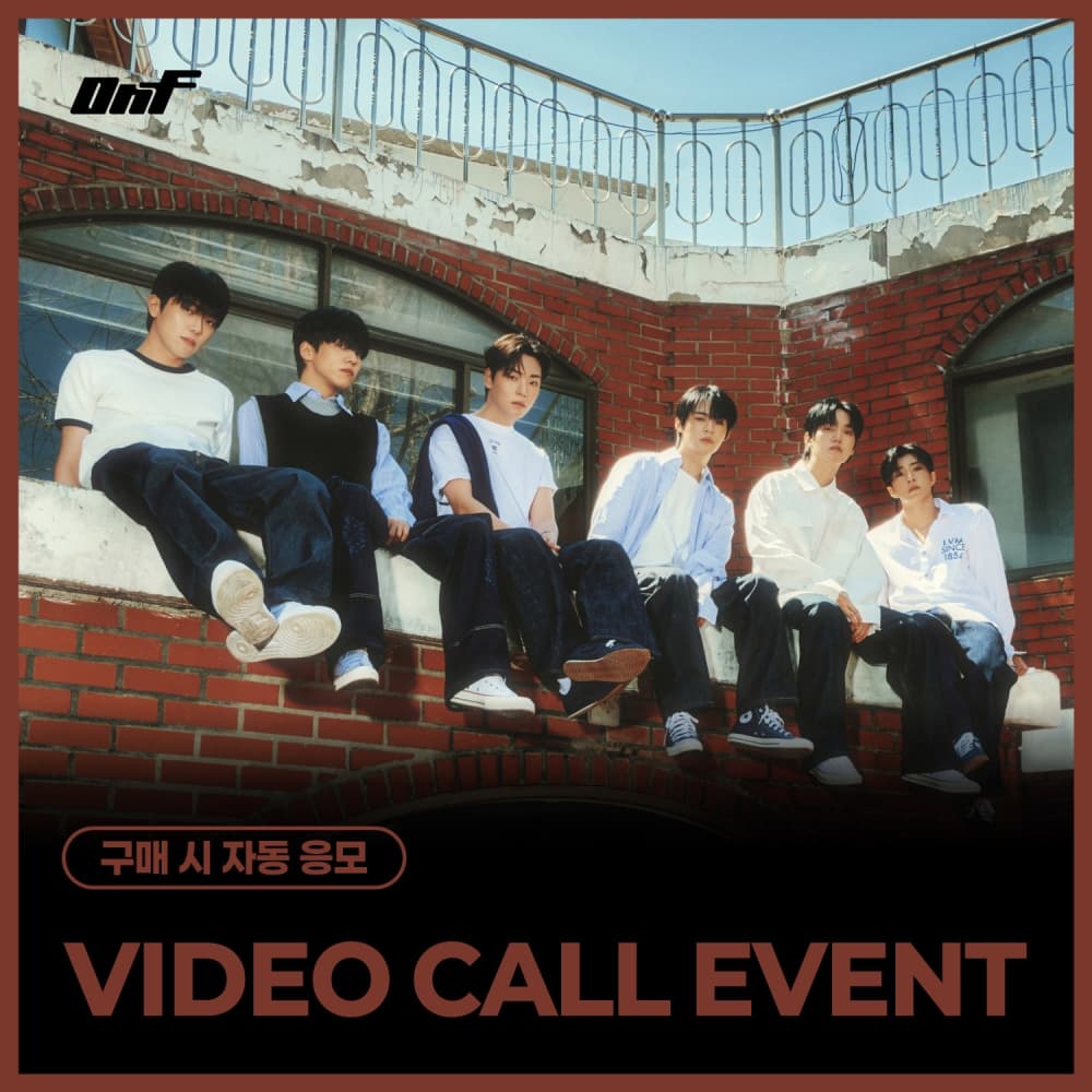 [9/1 VIDEO CALL EVENT] 온앤오프 (ONF) - 정규 2집 Part.2 [ONF:MY SELF] (PHOTOBOOK Ver.) (랜덤)
