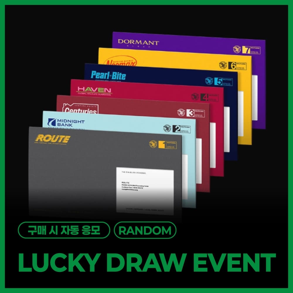 [LUCKY DRAW EVENT] 엔하이픈 (ENHYPEN) - THE SIN : BLISS (ENGENE ver.) (랜덤)