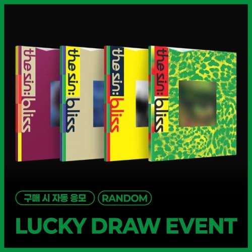 [LUCKY DRAW EVENT] 엔하이픈 (ENHYPEN) - THE SIN : BLISS (랜덤)