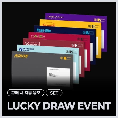 [LUCKY DRAW EVENT] [SET] ENHYPEN - THE SIN : BLISS (ENGENE ver.)