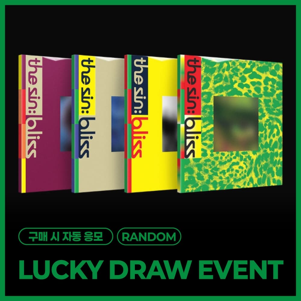 [LUCKY DRAW EVENT] ENHYPEN - THE SIN : BLISS (RANDOM)