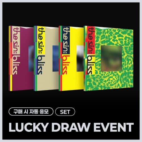 [LUCKY DRAW EVENT] [SET] ENHYPEN - THE SIN : BLISS