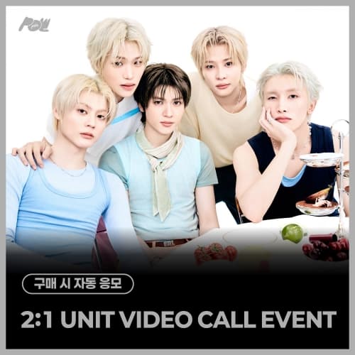 [9/1 2:1 UNIT VIDEO CALL EVENT] POW (파우) - Single Album [FLAVOR] POW-DER Ver. (랜덤)
