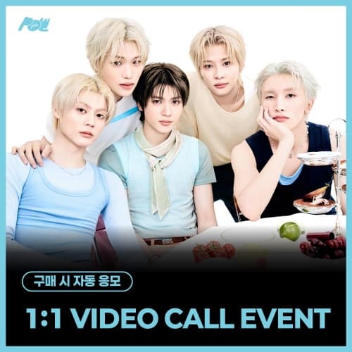 [9/1 1:1 VIDEO CALL EVENT] POW (파우) - Single Album [FLAVOR] POW-DER Ver. (랜덤)