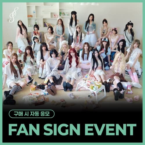 [8/29 FAN SIGN EVENT] tripleS - [LOVE&POP] pt.1 (Objekt Music Album)