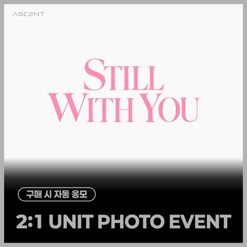 [9/6 2:1 PHOTO EVENT] ASC2NT - 2ND MINI ALBUM [Still with you]