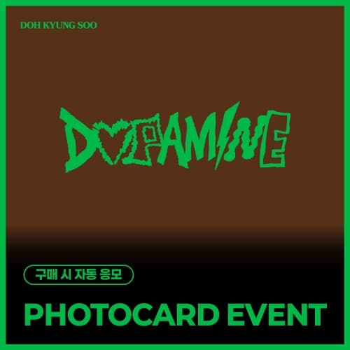 [PHOTOCARD EVENT] D.O. - DOPAMINE – The 4th Mini Album (随机)