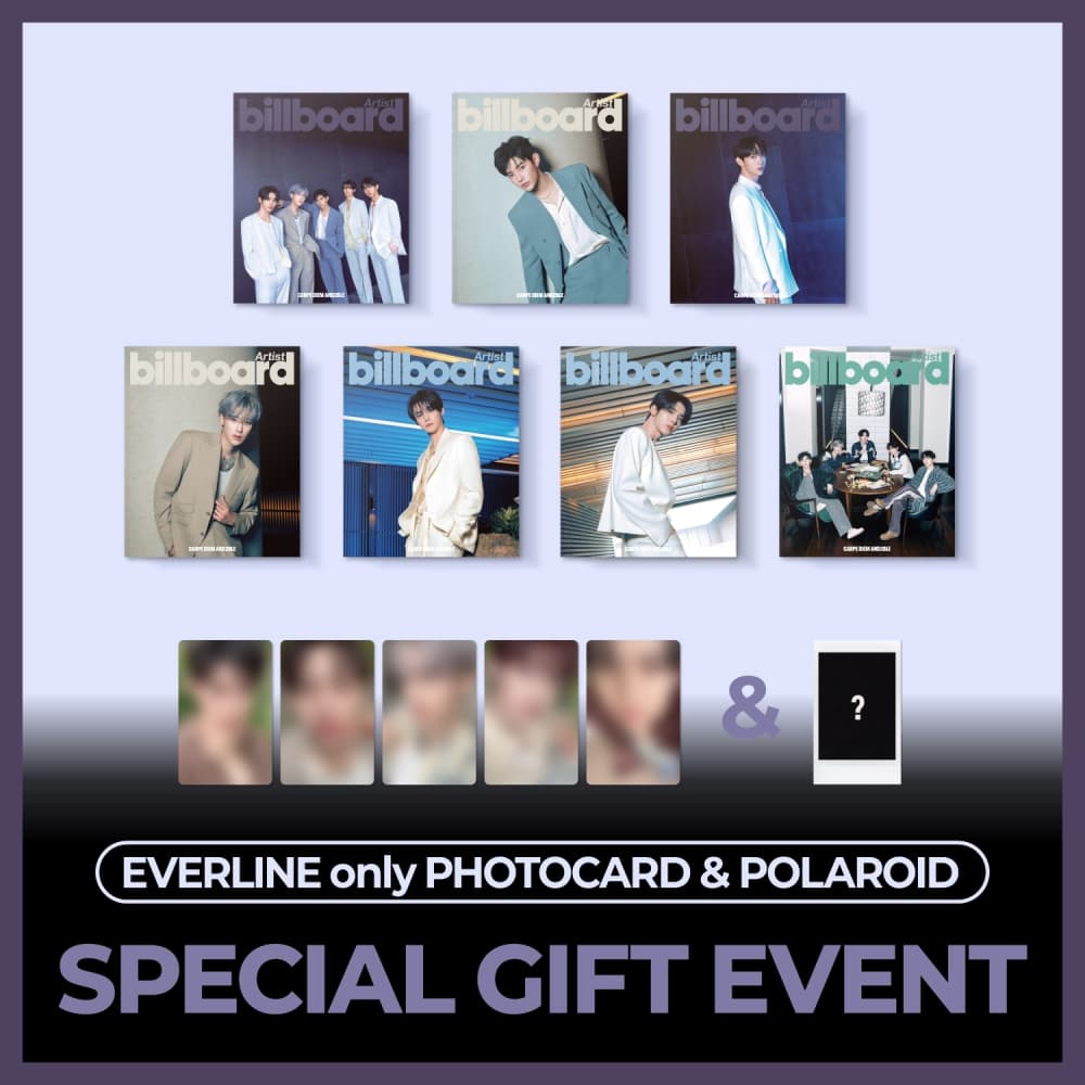 [EVENT] 앤더블 - billboard Korea Artist Magazine x AND2BLE