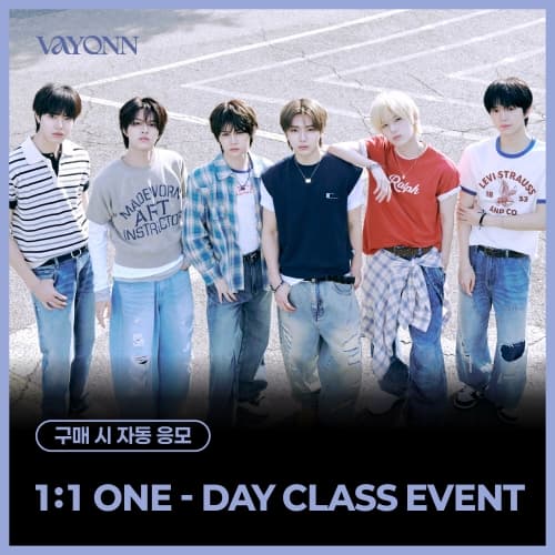 [9/5 1:1 ONE-DAY CLASS EVENT] VAYONN  - 1ST EP 'Youth Today' (Youth Ver.)