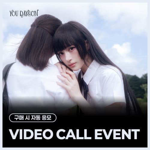 [9/5 CHINA VIDEO CALL EVENT] YOU DAYEON - Single Album [Buddy] (Photobook Ver.)