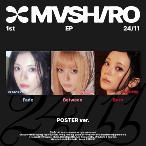 마시로 (MASHIRO) - 1ST EP : 24/11 (Poster ver.) (랜덤)