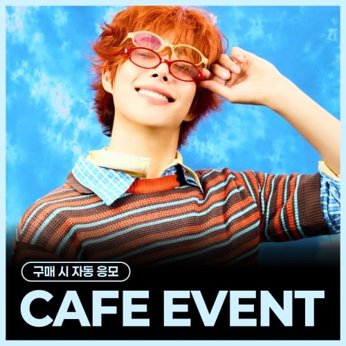 [9/4 CAFE EVENT] MJ - SINGLE ALBUM [Right..?] (DORK Ver. / ADORABLE Ver.)