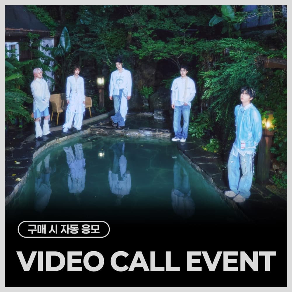 [8/30 VIDEO CALL EVENT] ONEWE - 3rd Full Album [面 : Unknown Atlas] (Unknown Atlas ver.)