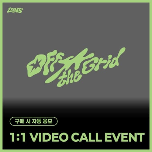 [9/6 1:1 VIDEO CALL EVENT] LUN8 - 4TH MINI ALBUM [Off the Grid] (随机)