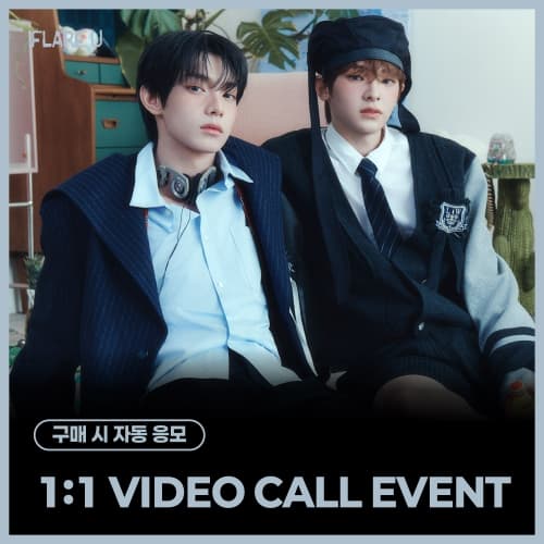 [9/3 1:1 VIDEO CALL EVENT] FLARE U (플레어 유) - 1st Mini Album [YOUTH ERROR] (Crayon Ver.)