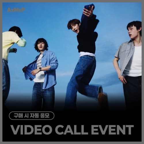 [9/5 VIDEO CALL EVENT] AxMxP (에이엠피) - 미니 2집 [HELLO AxMxP] (랜덤)