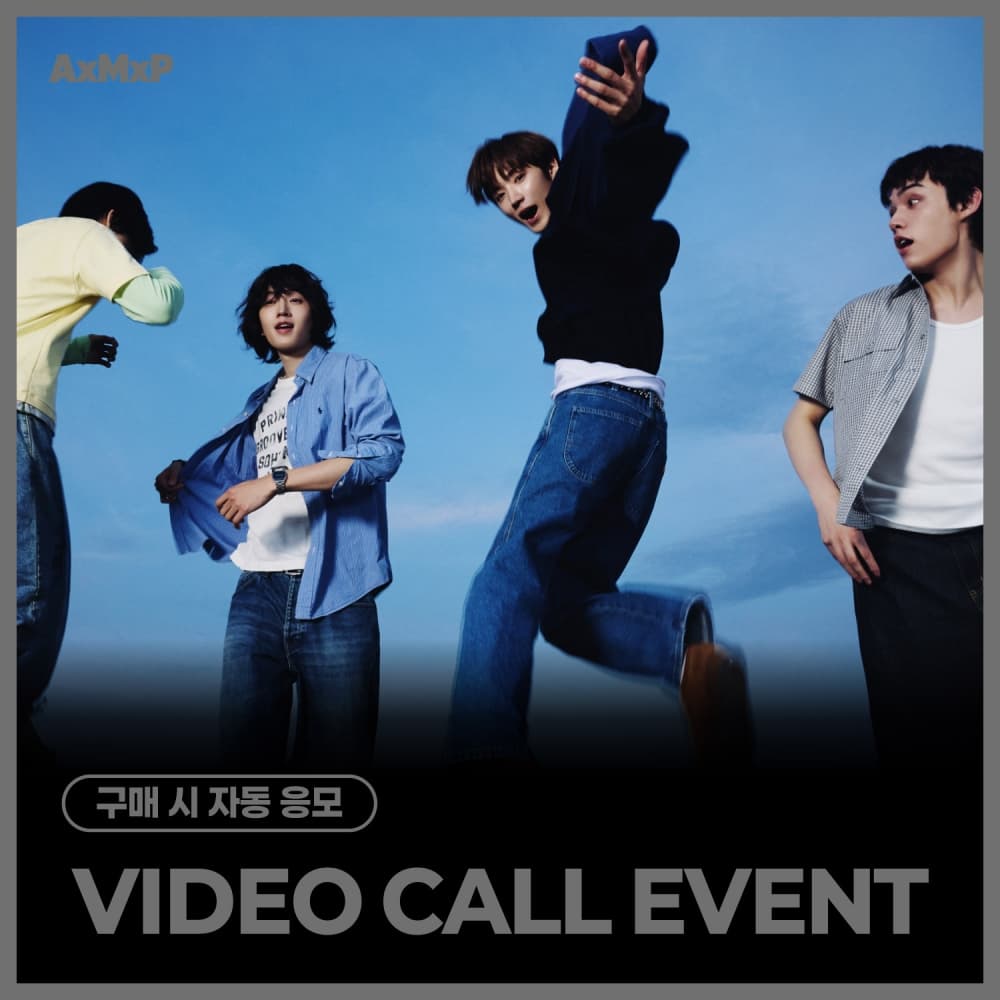 [9/5 VIDEO CALL EVENT] AxMxP - 미니 2집 [HELLO AxMxP] (随机)
