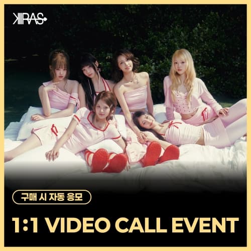 [9/12 1:1 VIDEO CALL EVENT] KIIRAS - [TA TA] (EVER Ver.)