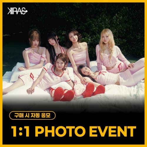 [9/12 1:1 PHOTO EVENT] KIIRAS - [TA TA] (EVER Ver.)