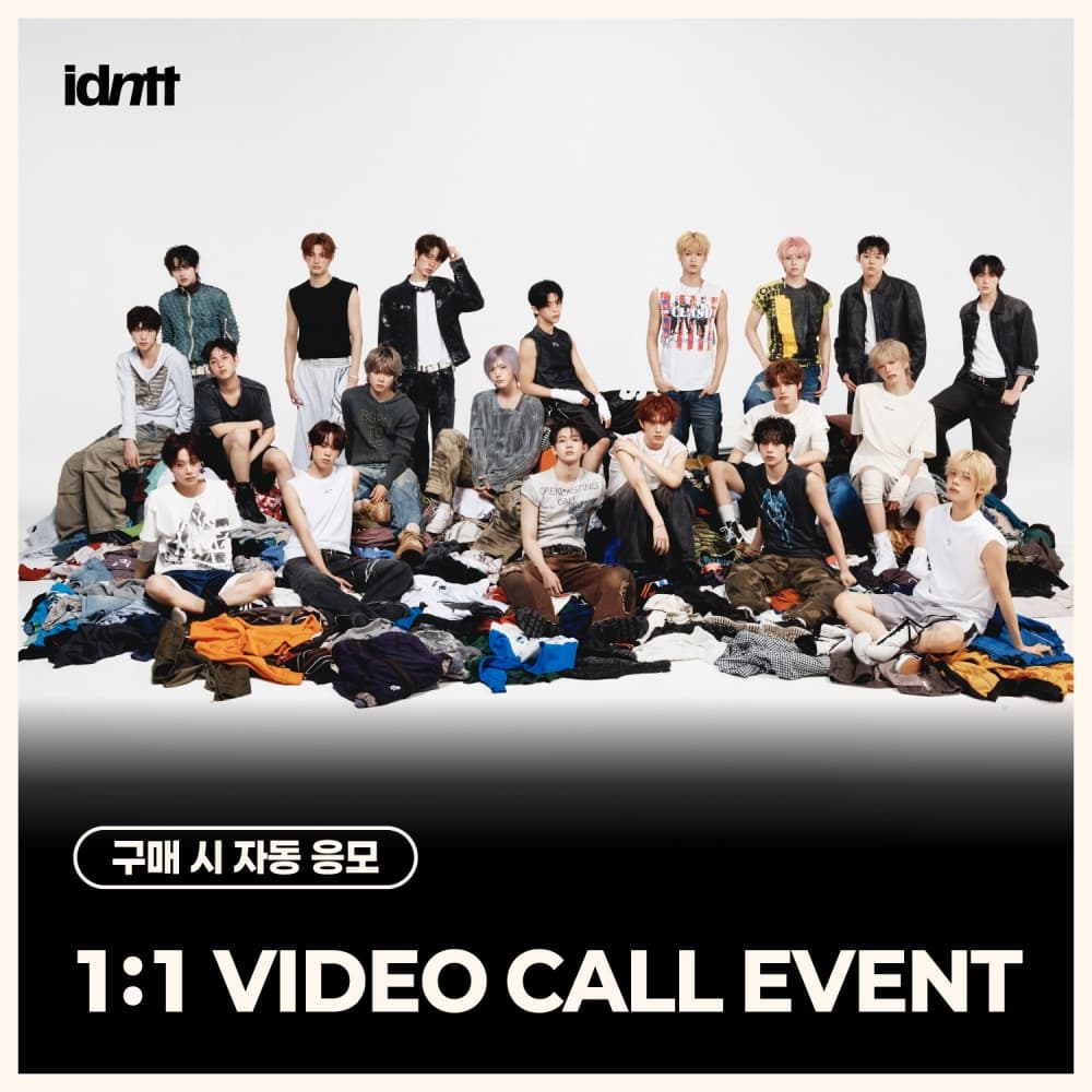 [9/8 1:1 VIDEO CALL EVENT] idntt (아이덴티티) - [itsnotover] (Objekt Music Album)