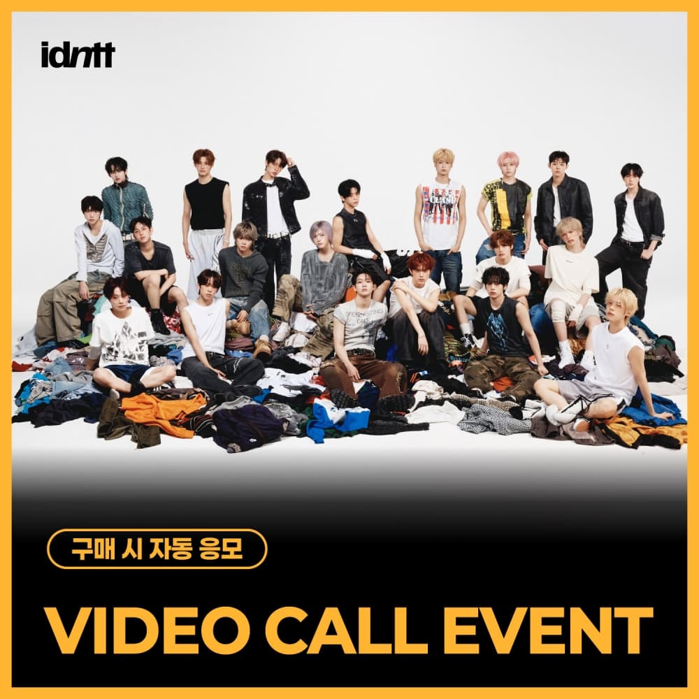 [9/8 VIDEO CALL EVENT] idntt (아이덴티티) - [itsnotover] (Objekt Music Album)