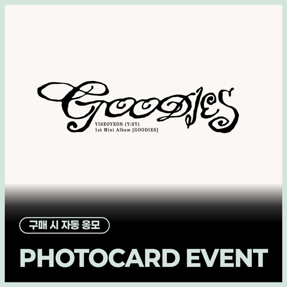 [PHOTOCARD EVENT] Y:SY - 1st Mini Album [GOODIES]