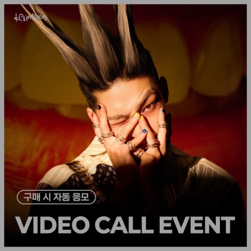 [9/11 VIDEO CALL EVENT] Kevin Moon - 1st SINGLE ALBUM [FREECHILD]