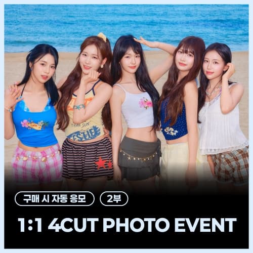 [9/6 1:1 4CUT PHOTO EVENT] 우아 (WOOAH) - SPECIAL EVENT