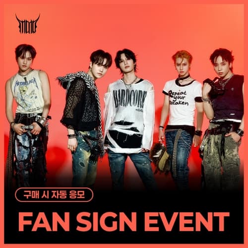 [9/12 FAN SIGN EVENT] 엠씨엔디 (MCND) - 7th Mini Album [Devil Youth Club] (랜덤)