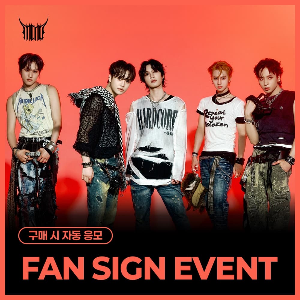 [9/12 FAN SIGN EVENT] MCND - 7th Mini Album [Devil Youth Club] (随机)