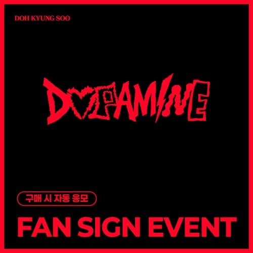 [9/19 FAN SIGN EVENT] 도경수(D.O.) - DOPAMINE – The 4th Mini Album (랜덤)