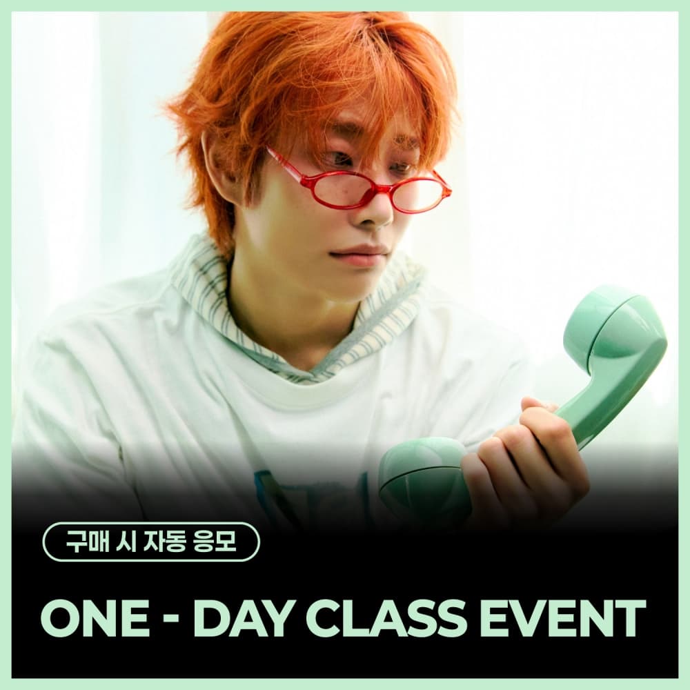 [9/19 ONE-DAY CLASS EVENT] MJ - SINGLE ALBUM [Right..?] (DORK Ver. / ADORABLE Ver.)