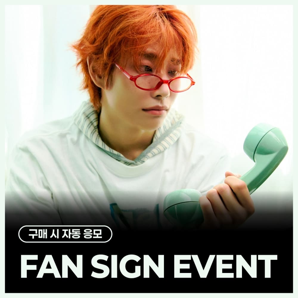[9/19 FAN SIGN EVENT] MJ - SINGLE ALBUM [Right..?] (DORK Ver. / ADORABLE Ver.)