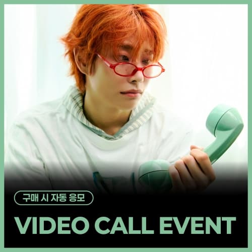 [9/19 VIDEO CALL EVENT] MJ - SINGLE ALBUM [Right..?] (DORK Ver. / ADORABLE Ver.)