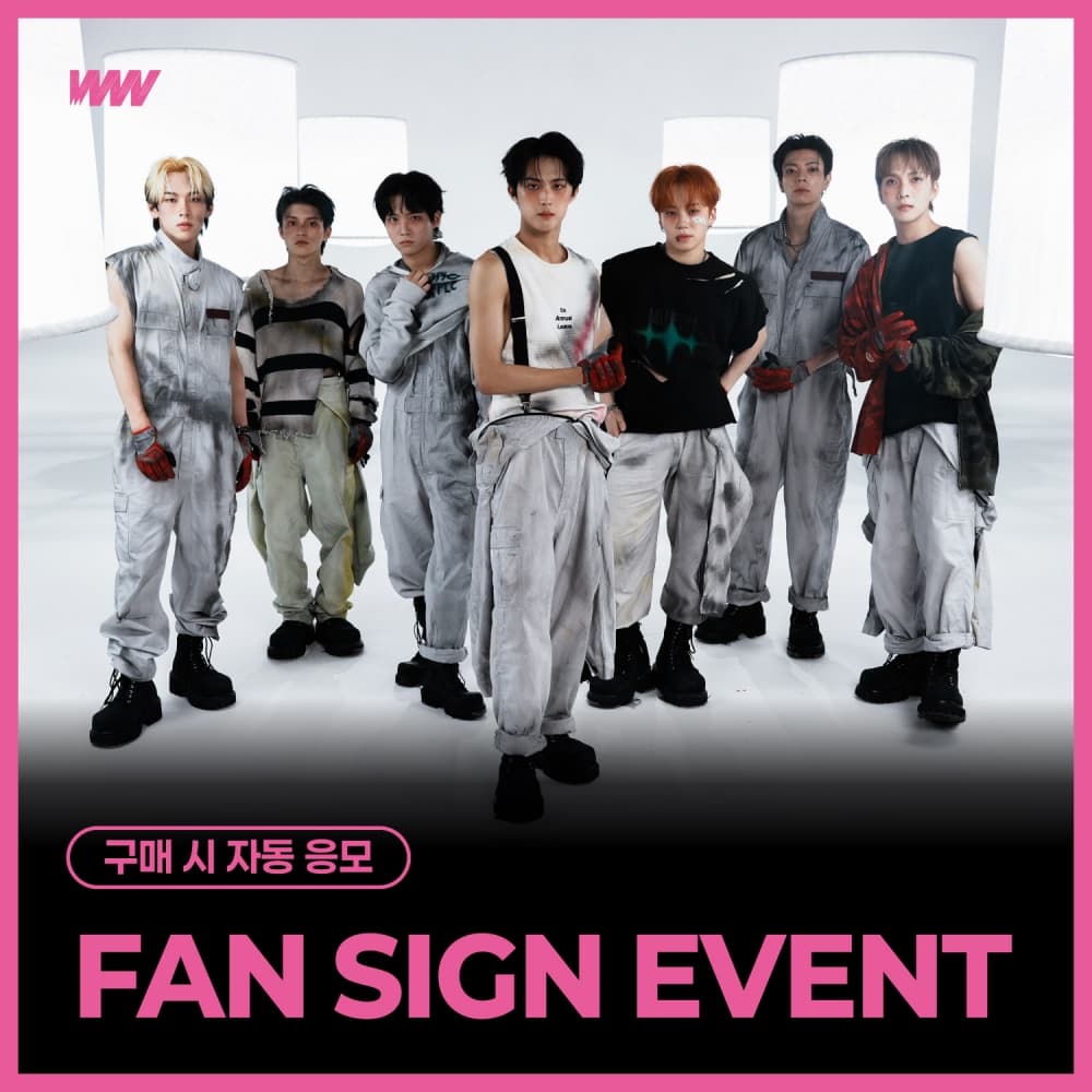 [9/17 FAN SIGN EVENT] W3WAY(위웨이) - ONE WAY FLIGHT